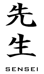 kanji